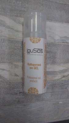 Καθαριστικό Gel - Cleanser Lousios 250ml